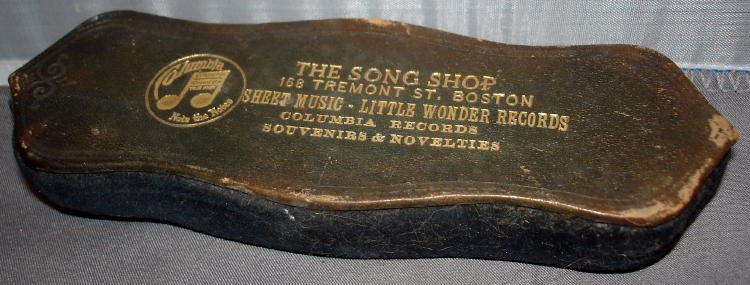 Song Shop record duster